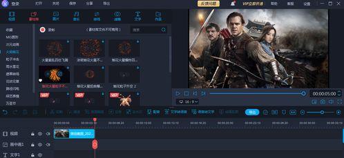 恐怖视频热点爆料软件,惊悚瞬间,揭秘网络暗流涌动 第1张 恐怖视频热点爆料软件,惊悚瞬间,揭秘网络暗流涌动 第1张